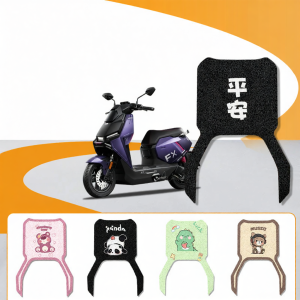 Modification Foot Pad
