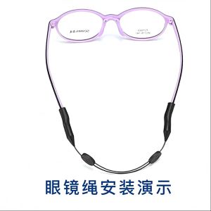 Tali Penahan Kacamata Olahraga Pria Wanita Silikon Adjustable Kalung Kacamata Sport | Strap Kacamata elastis Anti Slip