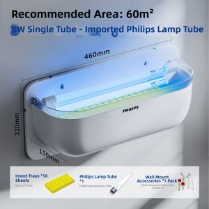 Philips | Commercial Fly Trap Light