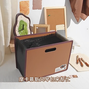A4 Expanding File Folder 13Pockets Accordion File Organizer Paper Organizers Thickened Material