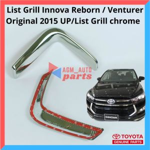 Garnis Grill Inova Reborn & Lis Grill Inova Venturer 2015-2019
