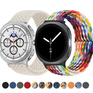 Braided Solo loop Strap for Samsung Galaxy Watch 8/8 classic 40mm 44mm 46mm Elastic Nylon correa bracelet Samsung watch8 band