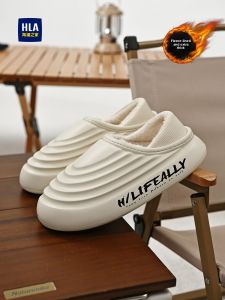 HLA | Mens Winter Warm Cotton Shoes