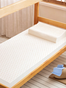 Aikemai | Student Dormitory Soft Latex Mattress 90x190cm