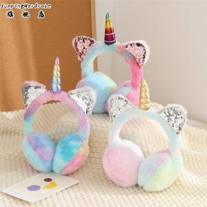 Unicorn Kids Warm-Keeping Earmuffs Cold Protection in Winter Imitation Rabbit Stuffed Wearing Retractable Earmuff Ear Cover Ear Warmer Earmuffs