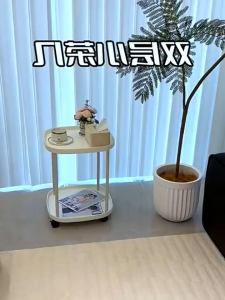 Movable Tea Table Bedside Tatami Tea Table Sofa Coffee Tea Table Small Side Table