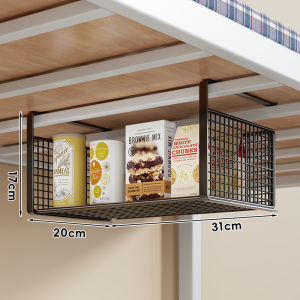 QINQI | No-drill Hanging Bed Organizer Rack