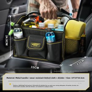 WINHUNT | Large Capacity Multi-function Storage Box for PA Solution and Car Washing Foam