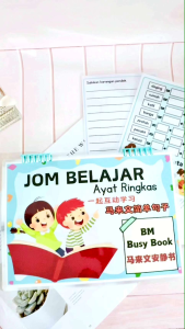 Busy Book BM : Ayat Ringkas Melayu马来文 Preschool Quiet Book Early Learning Sticker Book
