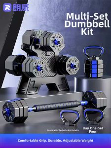 RUNWE | Adjustable Weight Dumbbell Set