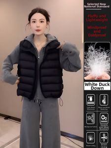 Womens Outdoor Winter Stylish Fashionable Quilted Down Vest