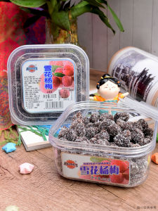 Snowflake Plum Speciality Sweet And Sour Ice Sugar Tanghun Snack Fruits Dry Goods Chinese Traditional Candy Plum Products