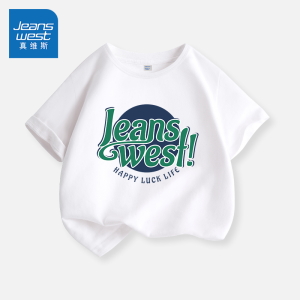 เสื้อยืดแขนสั้นผ้าฝ้ายแท้สำหรับเด็กชาย JU Jeanswest ฤดูร้อนใหม่ เสื้อยืดคอกลมลายตัวอักษรแบบบาง เสื้อผ้าเด็กชายลำลอง