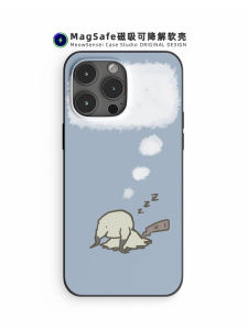 MagSafe Magnetic Pokemon Protection Case Cute Simple Degradable Shell for   15 pro Max Anti-Fall Protective Cover