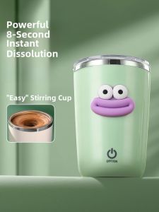Portable Automatic Stirring Cup 2025 New Model Rechargeable Rotating Electric Magnetic Coffee Soy Milk Shake Stainless Steel Cup