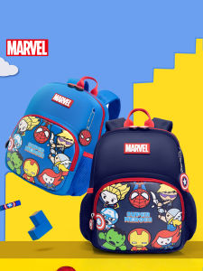 Disney | Lightweight Waterproof School Bag