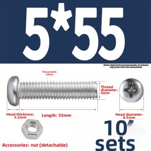 BAIRUITE | 304 Stainless Steel Cross Pan Head Screw Nut Set
