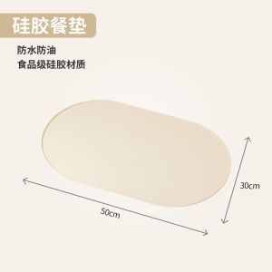 Large Size Silicone Pet Feeding Mat Food Grade Waterproof Oil Proof for Dogs And Cats Cat Bowls Dog Water Dispenser Mat