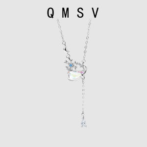 QMSV | Elegant Luxury Moonstone Necklace 925 Silver
