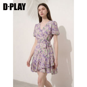D-PLAY | Đầm Trà Hoa Elegance Resort