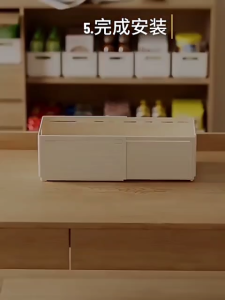 【i.Rumah】Expandable Cabinet Storage Box Organizer Pull-out Kitchen Storage