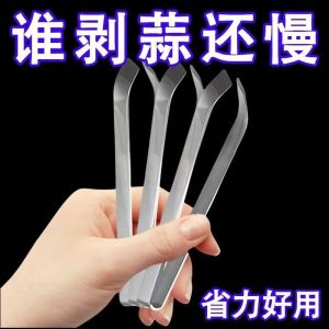 Khuôn Rạch Tỏi Bằng Thép Không Gỉ Nhà Bếp Dụng Cụ Cắt Tỏi Đa Năng Dụng Cụ Loại Bỏ Lông Cừu Dụng Cụ Cắt Tỏi