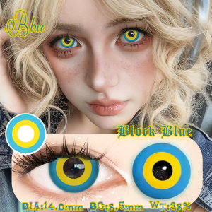 Visuashow Cosplay Colored Contact Lenses Small Pupil 1Pair Yearly New Anime Lens Fashion Color Contacts for Parties & Eye Makeup