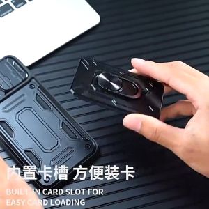 🇹🇭🔥ต้นฉบับ🔥เคส ที่เก็บกระเป๋าบัตรที่ซ่อนอยู่ สำหรับ ซัมซุง S24 S22 S21 S23 พร้อมที่ตั้งวางแม่ เหล็ก การป้องกันเลนส์หน้าต่างบานเลื่อน