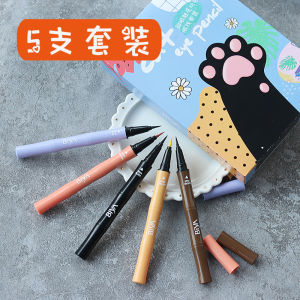 ปากกาอายไลเนอร์น้ำยุบไม่ได้ 5 ชิ้น ปากกาเล็ก ทนทานต่อความชื้น น้ำหนักเบา สำหรับผู้หญิง เรียนใหม่ เริ่มต้น อุปกรณ์แต่งหน้า