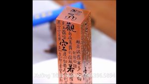 Lư Đốt Trầm Đồng Đứng Ngắn Chữ Nhật Cao 13cm Khắc Bát Nhã Tâm Kinh - Đỉnh Đồng đốt Nụ Nhang Hương