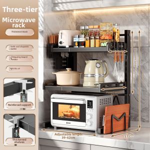 DOOPO | Multi-purpose Expandable Kitchen Shelf