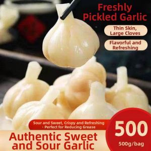 Pickled Sweet Garlic 5 Pounds