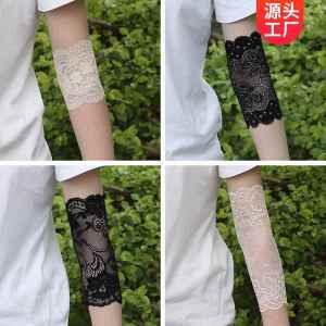 Womens Lace Elbow Protector Sunscreen Sleeve Cover Thin Summer Decoration Scar Tattoo Arm Cover One Size Fits All