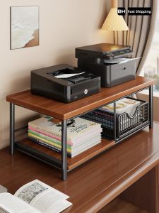 Desk Multi-functional Retractable Display Shelf Printer Stand