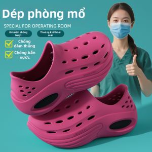 ECAC | Dép Không Trượt Thoáng Khí Chống Hôi