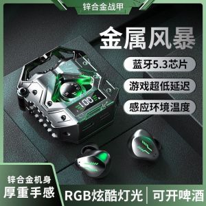 Zinc Alloy Metal Bluetooth Earphones for Gaming Stylish Cool 5.3 Hard Man Style Wireless Headsets Dual Stereo Sound Call Function