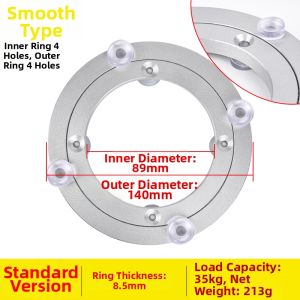 YANU | Rotating Lazy Susan Dining Table Accessory