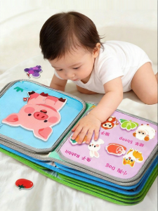 QU RAN | Silent Tearable Cloth Book Teether Quiet Educational Toy