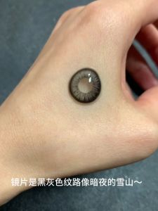 Snow Mountain Black BEAUTYLENS soflens natural 14.5mm 0~-8.00derajat contact lens Lensa kontak berwarna 12bulan