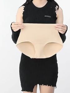Fake Ass Butt Lift Panties Womens Natural Buttocks Seamless Buttock Pad