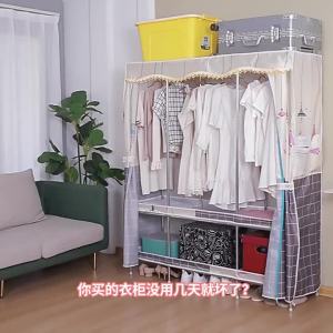 Simple Assembly Bedroom Wardrobe Coarse Steel Pipe