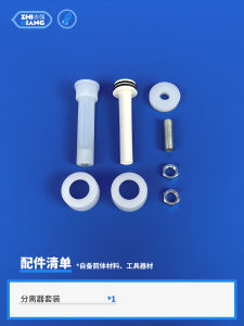 ชุดทำเรือกระบอกน้ำ ชุดประกอบ ฐานยิง ปลอกหัก ปลอกหัก ปลอกหัก เครื่องยิงลม ปีกท้าย เครื่องมือสร้างสรรค์