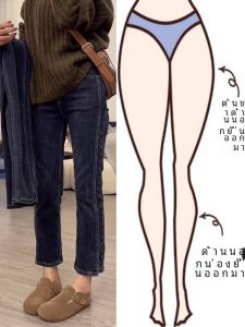 Pear Shapes Skinny Jeans Denim Womens Spring New Arrival Plus Size Ladies Plus Size Slim Looking Small High Waist Straight Skinny Trousers