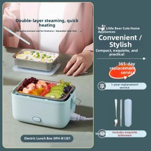 Bear | Electric Heating Rice Box with Insulation and Steaming Function for Office Workers