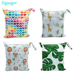 [Sigzagor] 1 Wet Dry Bag With Two Zippered For Baby Diapers Nappies Waterproof Reusable 36cmx29cm