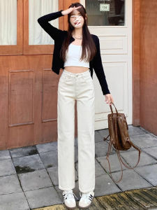High Waist Straight Leg Jeans Womens Loose Fit Slimming Small Size Light Beige Cotton Stretch Denim Anti-Wrinkle Spring New