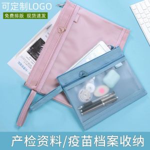 Thickened Oxford Cloth Document Bag Zipper Handheld A4 A5 File Bag Waterproof Office Stationery Storage Bag for Passport Vaccine Card