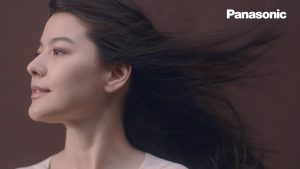 Panasonic ไดร์เป่าผม (2000วัตต์) รุ่น EH-ND65 ประสิทธิภาพเท่ากับไดร์เป่าผม 2300 วัตต์