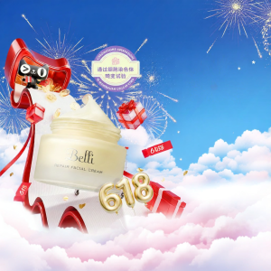 belli | Moisturizing Hydrating Cream for Spring and Summer