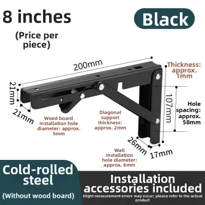 Wall-mounted Folding Table Triangular Bracket